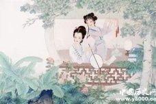 苏轼词《虞美人》《渔家傲》全盘点