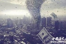 第二次世界大战概述