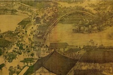 北宋的历史概述