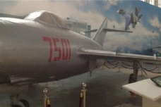 米高扬设计局是干什么的