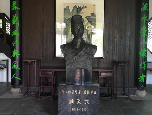 顾炎武的离奇传说