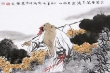 陶渊明作品的艺术特色