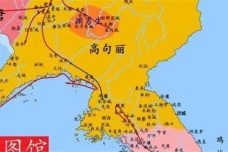 高句丽在历史上疆域包含哪些地方