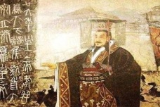 秦始皇创立郡县制