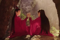 《琉璃美人煞》16-20集剧情介绍