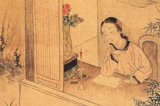 《踏莎行·小径红稀》赏析