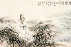 《庄子·外篇·天地》原文