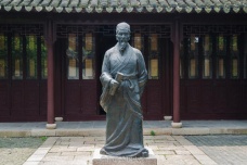 顾炎武的学术影响