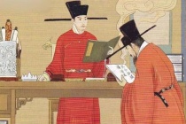 韩琦与王安石的关系如何