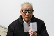 南京大屠杀中的幸存者余昌祥