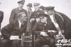 大西洋宪章：为二战后的和平奠定基础