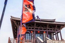 战国七雄楚国的简介