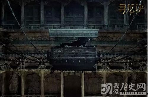 从《寻龙诀》看风水