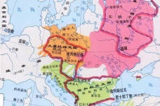 东斯拉夫人简介