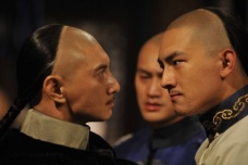 胤禵的生平简介