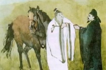 王勃《送杜少府之任蜀州》赏析