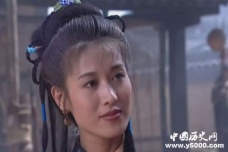 《水浒传》里的第一美人