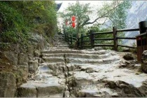 南方丝路之五尺道简介