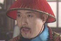 纳兰明珠生平简介