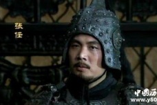 赵云守荆州的结果猜测