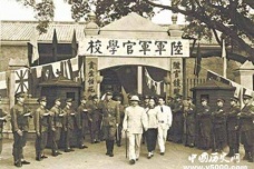黄埔军校为什么只有前六期名将辈出
