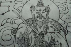 张天师居火神庙四荤不食