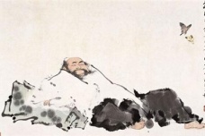 庄子《天下》译文赏析