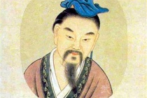 班固的生平简介