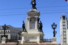 瓦尔帕莱索是什么样的