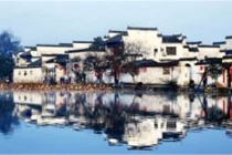 徽州民居是什么样的