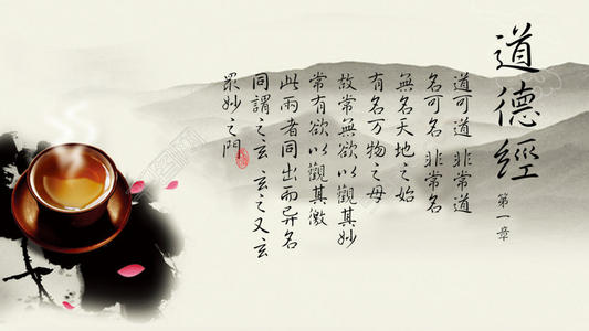 内涵界定