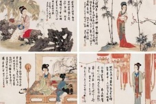 格律词派的起源