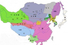 高昌国的简介