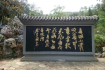 孟浩然没有当官的原因