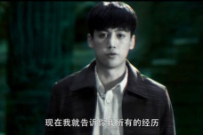 《重启之极海听雷第二季》大结局