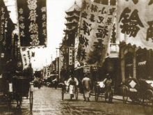 辛亥革命的意义