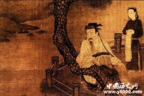 王羲之《兰亭集序》简介