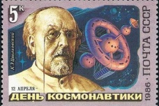 齐奥尔科夫斯基生平简介