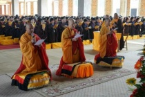 羯磨是什么意思