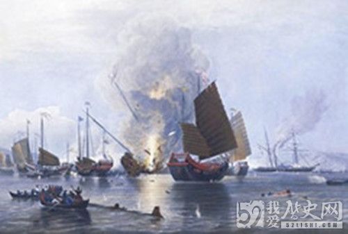 第一次鸦片战争爆发