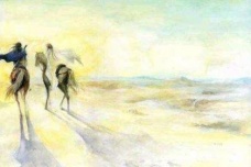 金庸《白马啸西风》人物介绍