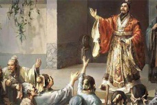 吴起变法的始末