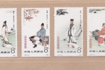 韩愈《师说》作品赏析