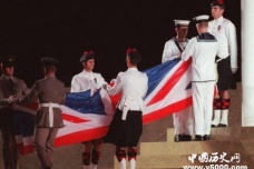 97香港回归交接仪式回顾