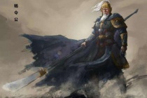 潘美和杨业是什么关系