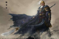 潘美和杨业是什么关系