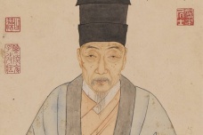 文徵明作品及生平简介