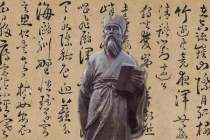 阳明心学的理论结构