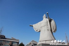 魏王曹操治国的措施