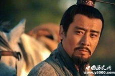 刘备三遇水镜先生的故事
